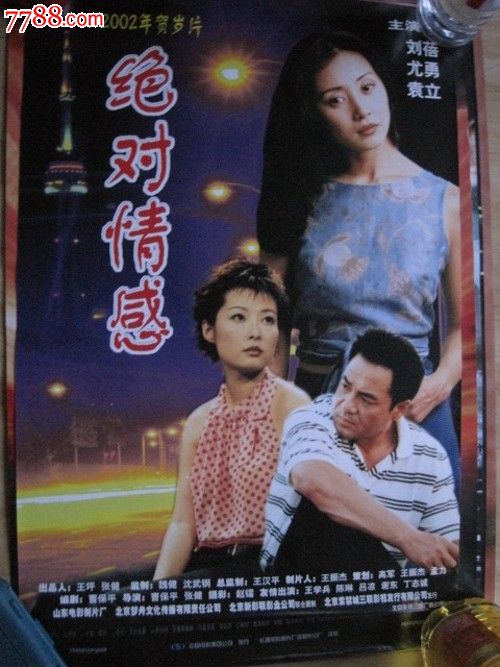 密苏里大学Diploma in Finance